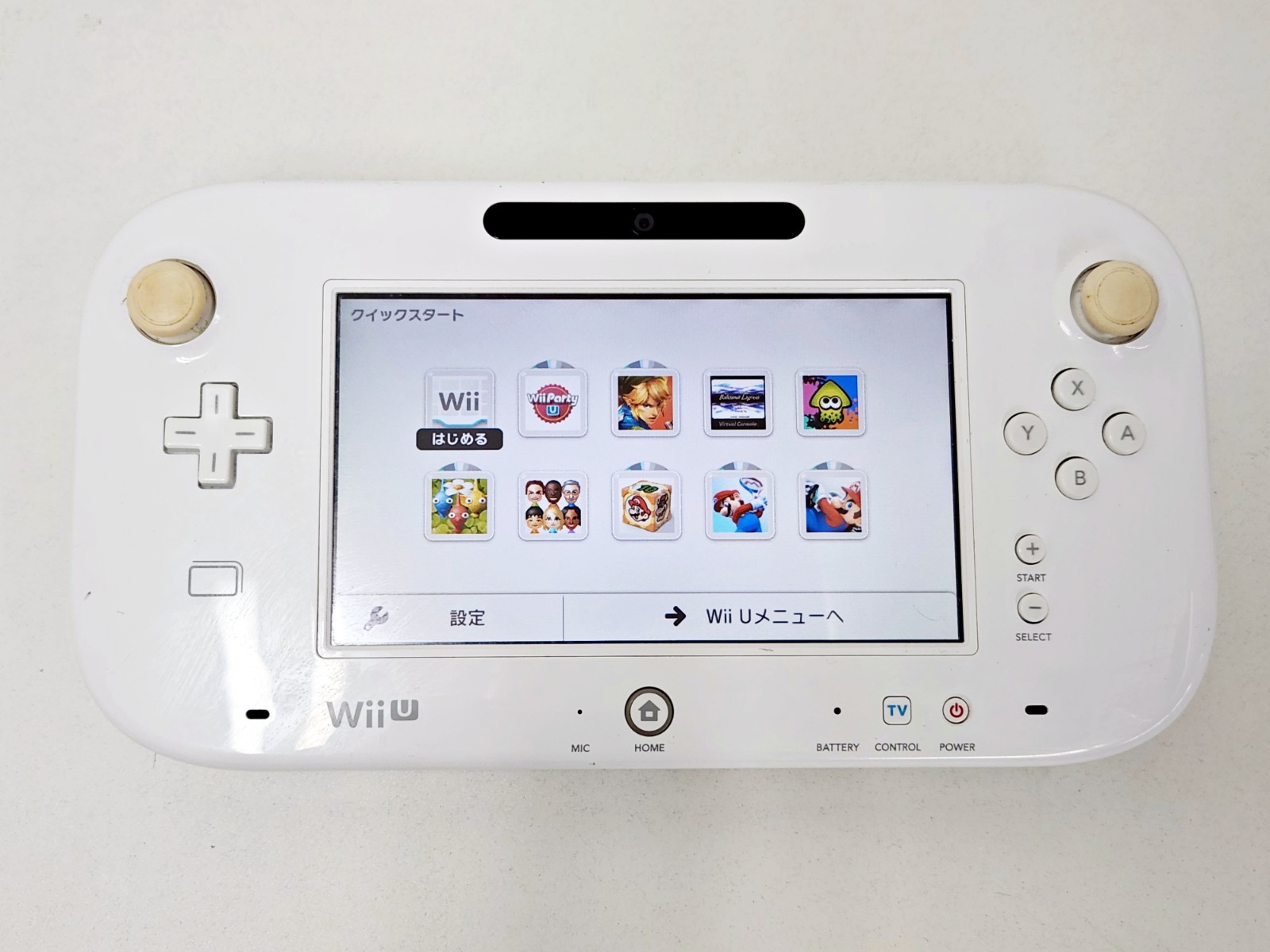 Nintendo Wii U Game Pad White WUP-010(JPN) 207