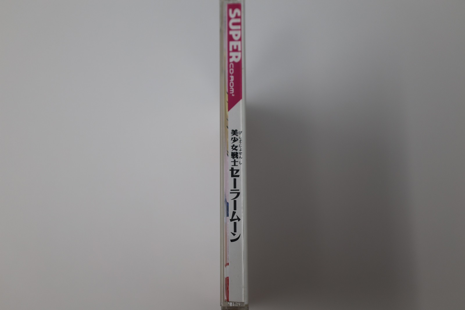 Bishoujo Senshi Sailor Moon NEC PC Engine Obi Japan *US Seller* *Works*