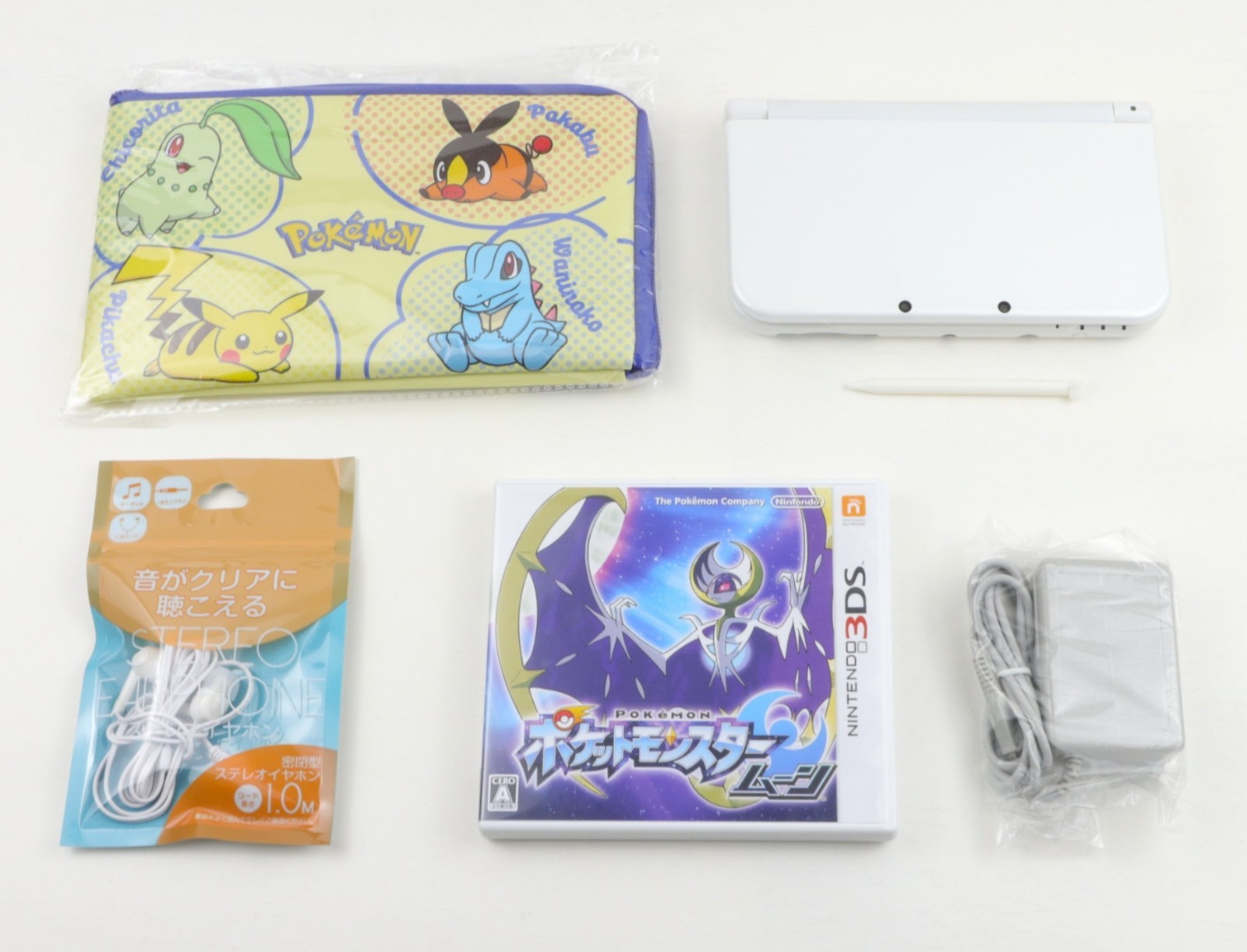 New Nintendo 3DS LL XL Console Pearl White Excellent / Region Free