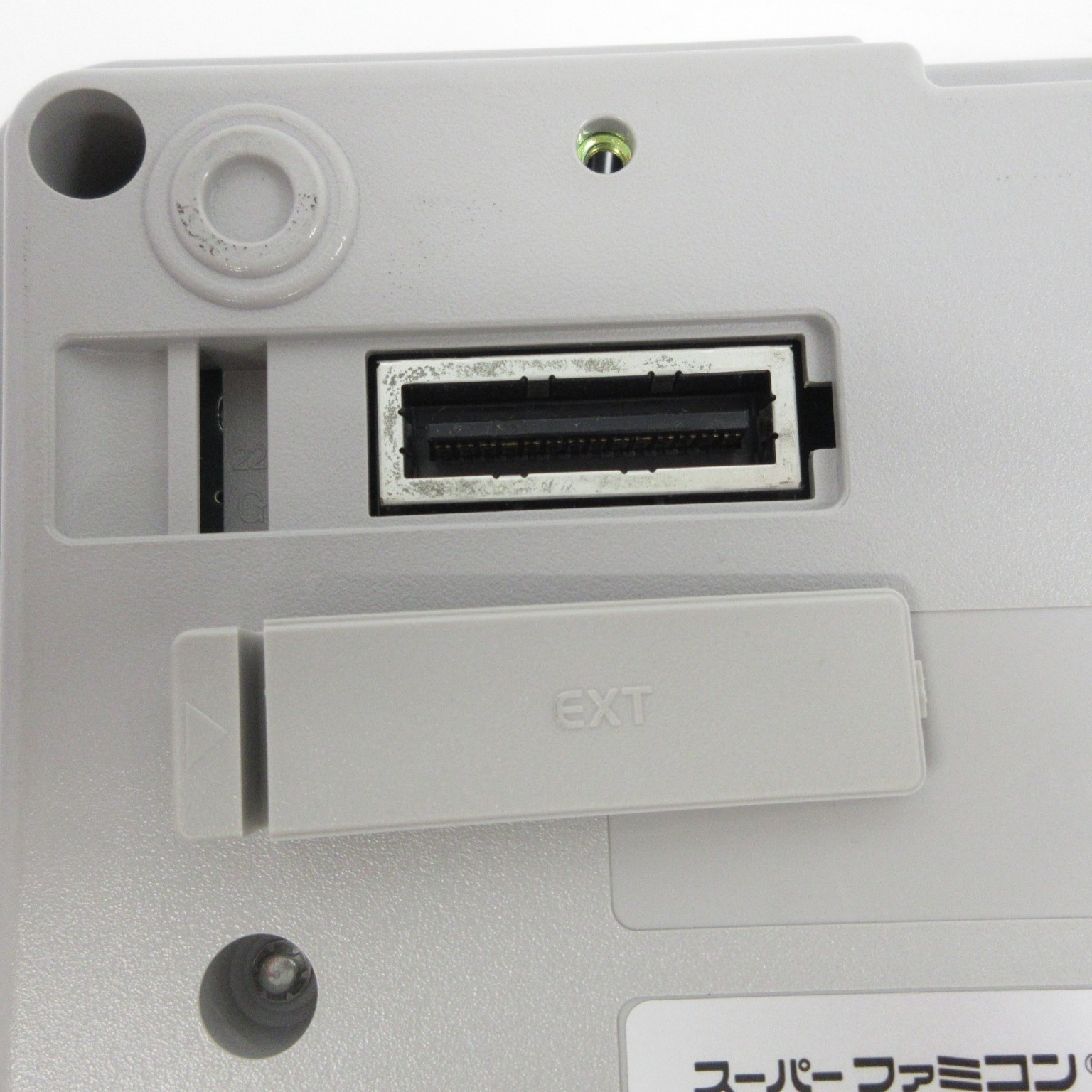 【Excellent】Nintendo Super Famicom Console Japanese Language Edition SFC SNES