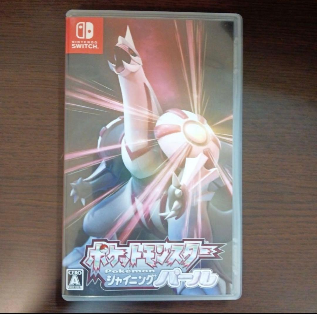 Pokémon Brilliant Diamond