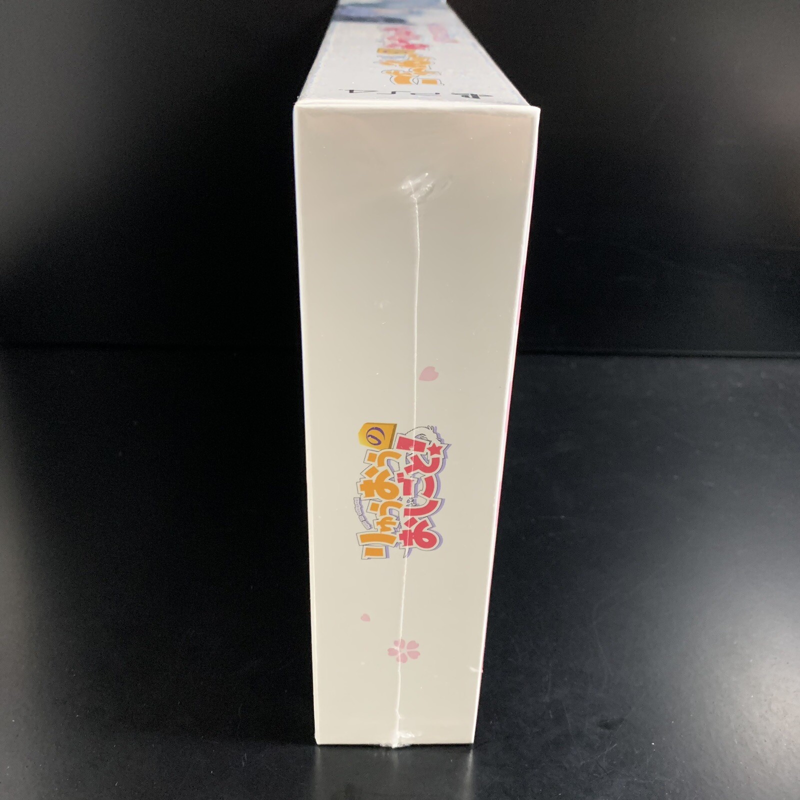 Unopened PS4 The Ryuo’s Work is Never Done! Limited Edition Sony PlayStation 4