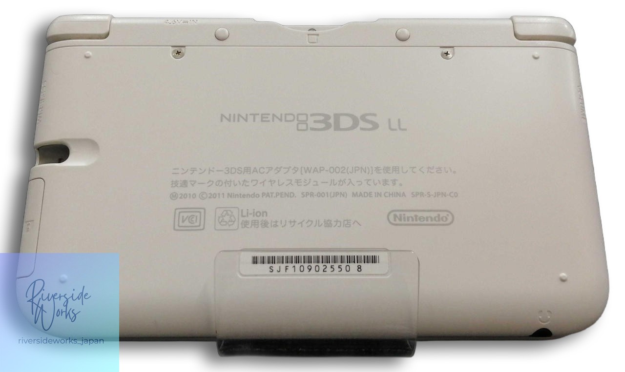 Nintendo 3DSLL SPR-001 Large Screen Handheld Gaming Console Used