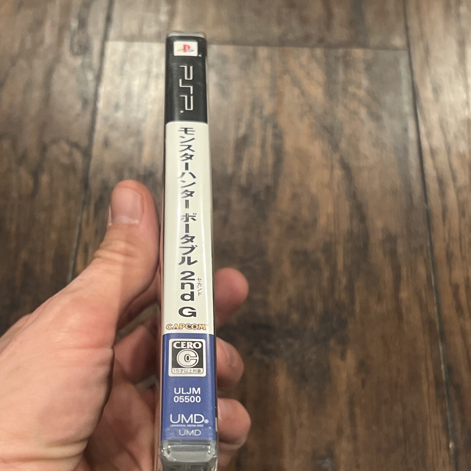 Monster Hunter Portable 2nd G Brand New Sealed Gradable