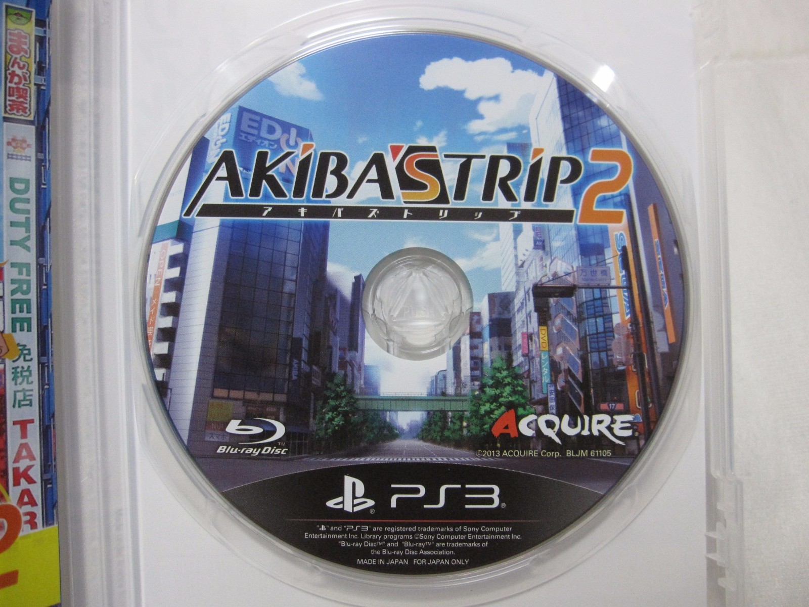 7-14 Days to USA Airmail Delivery. USED PS3 Akiba’s Trip 2 Japanese Version