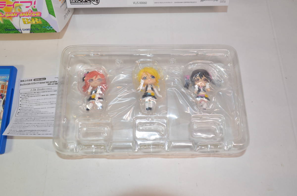 ​​PS Vita Love Live School idol paradise Vol１2 3 Limited Ver Set