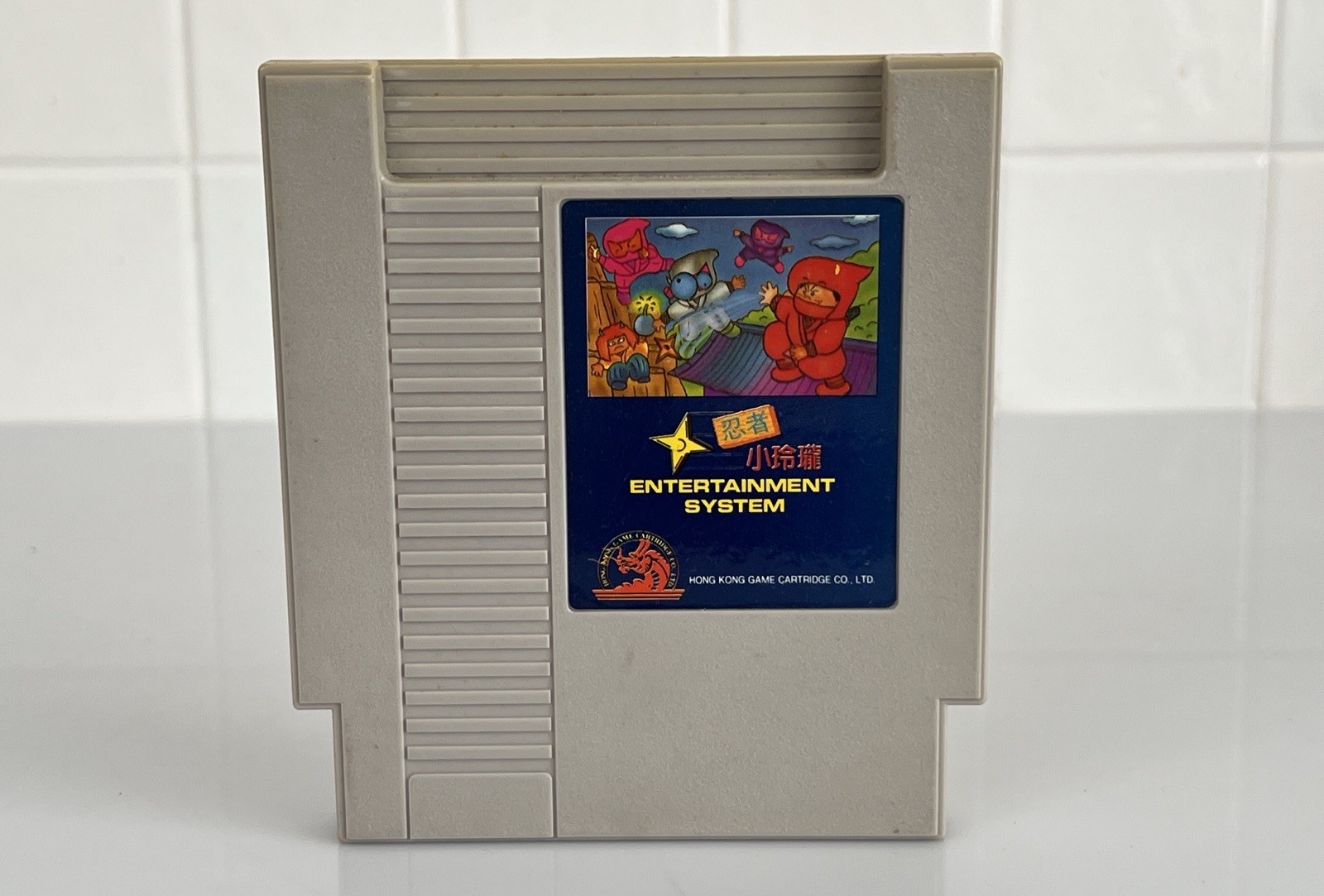 Ghost ‘n Goblins Nintendo NES Bootleg Hong Kong Game Cartridge Japan