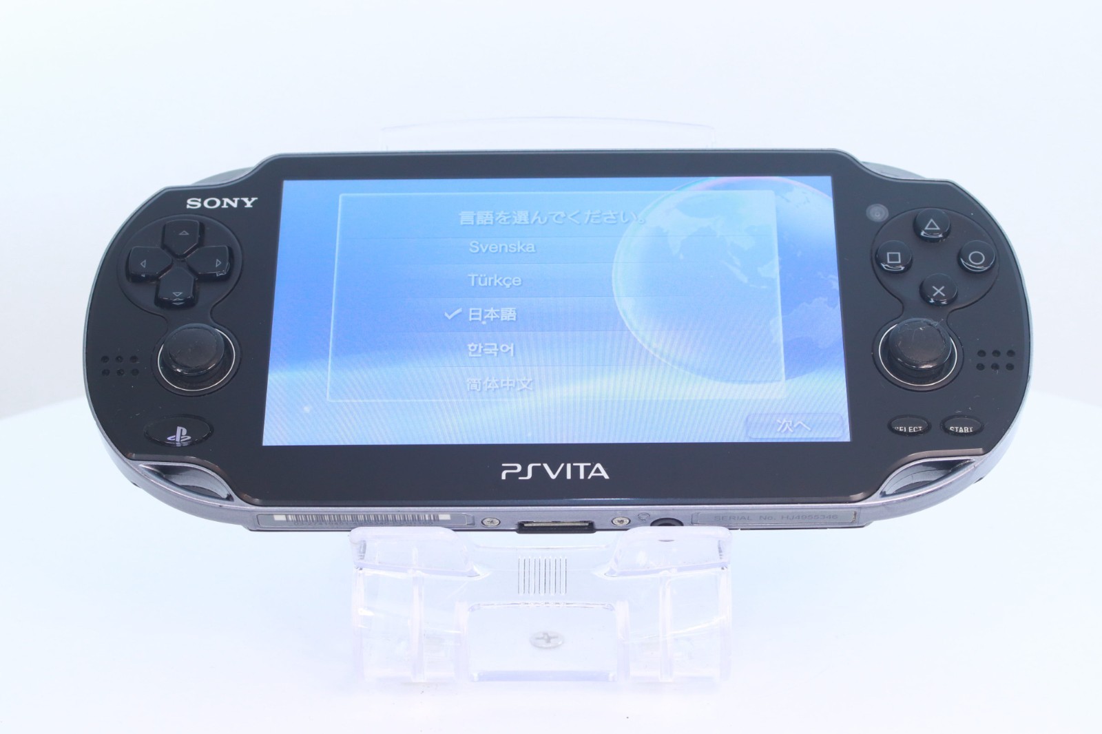 JP Game PS Vita PCH-1100 Black [ Rank：S]