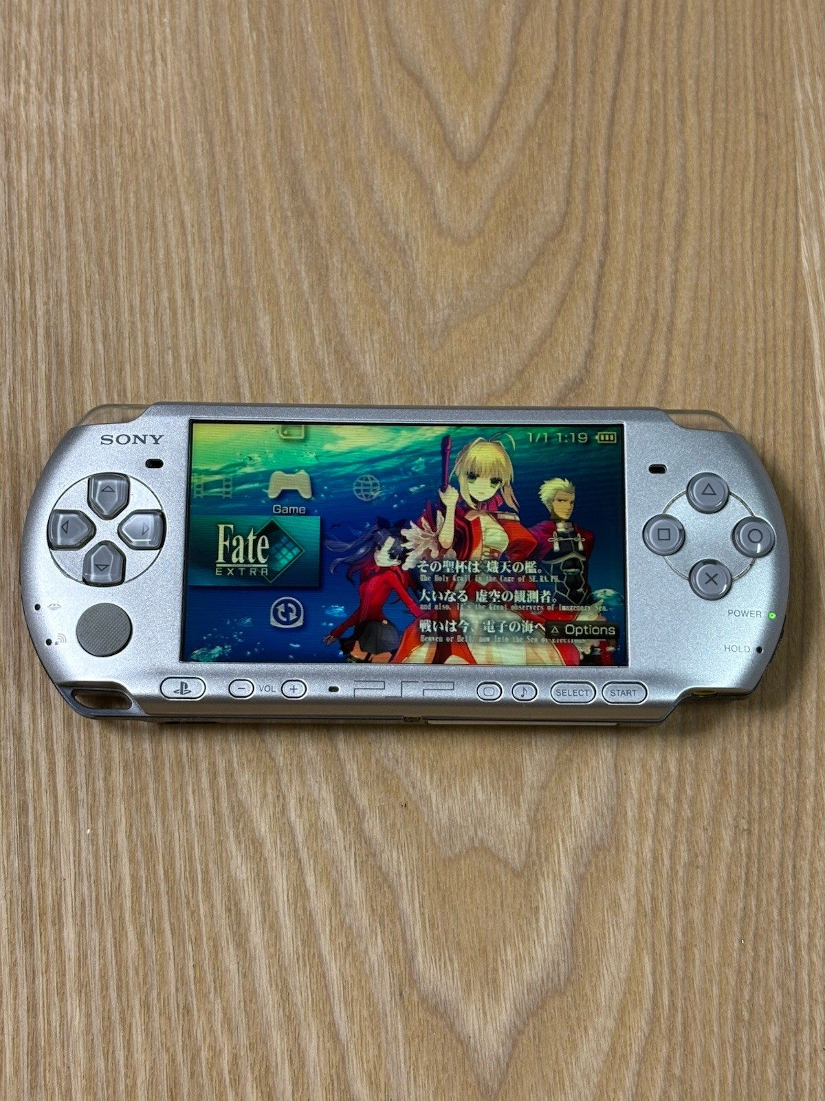 Sony PSP-3000 Mystic Silver Handheld Console PSP-3000MS Japanese