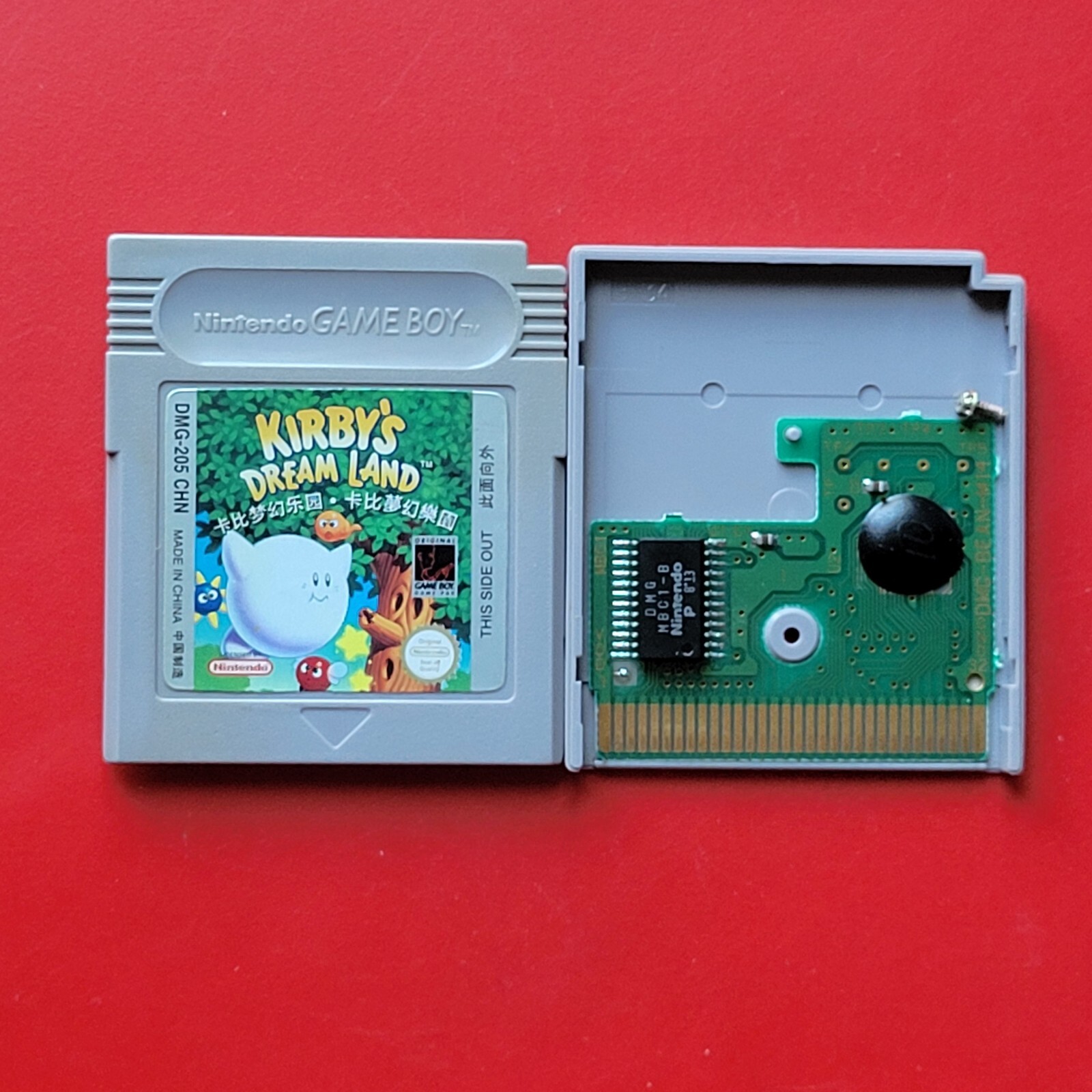 Kirby’s Dream Land Game Boy Original Authentic Nintendo GB China Import DMG-205