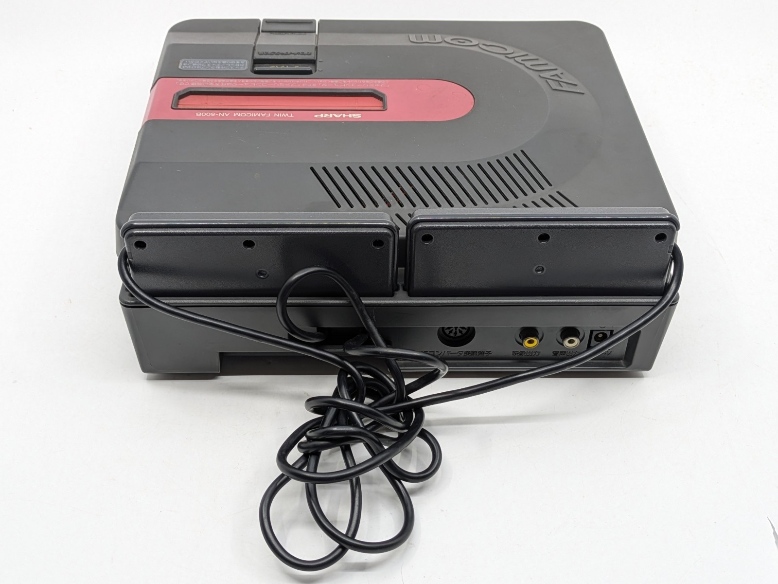 Sharp Twin Famicom AN-500B Black/Red | New Belt | Fully Tested & Working