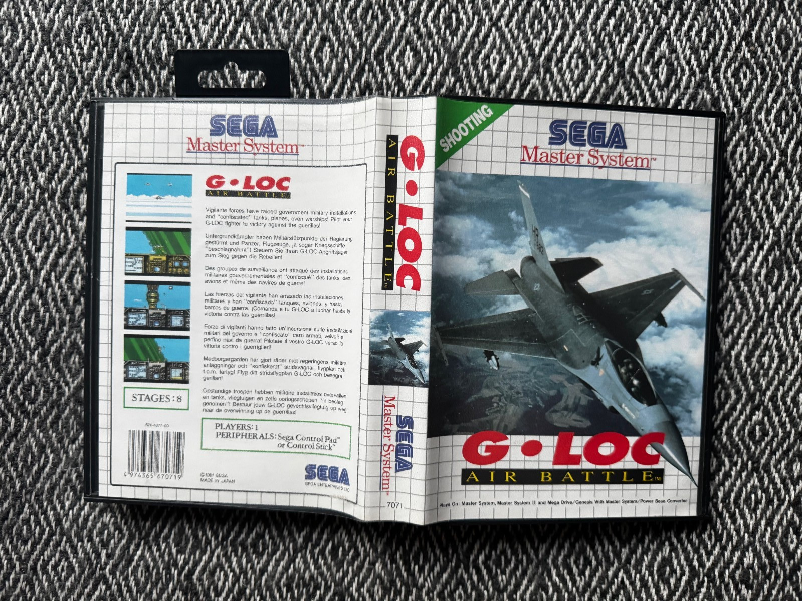 Master System G-LOC Boxed & Manual PAL REGION FREE (Works on US Consoles)