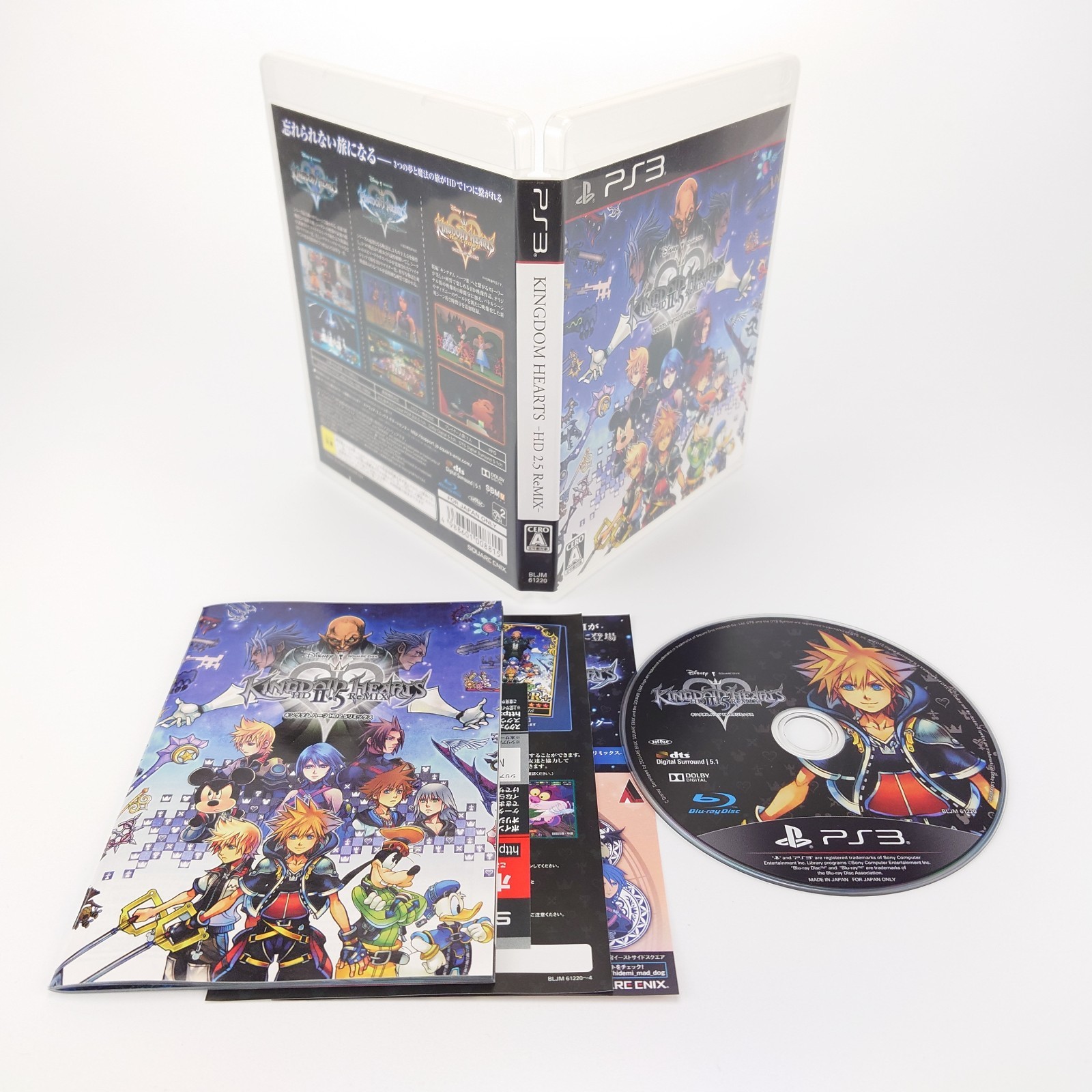 PS2 PS3 Kingdom Hearts II Final Mix HD 1.5 2.5 ReMix NTSC-J Japanese PlayStation