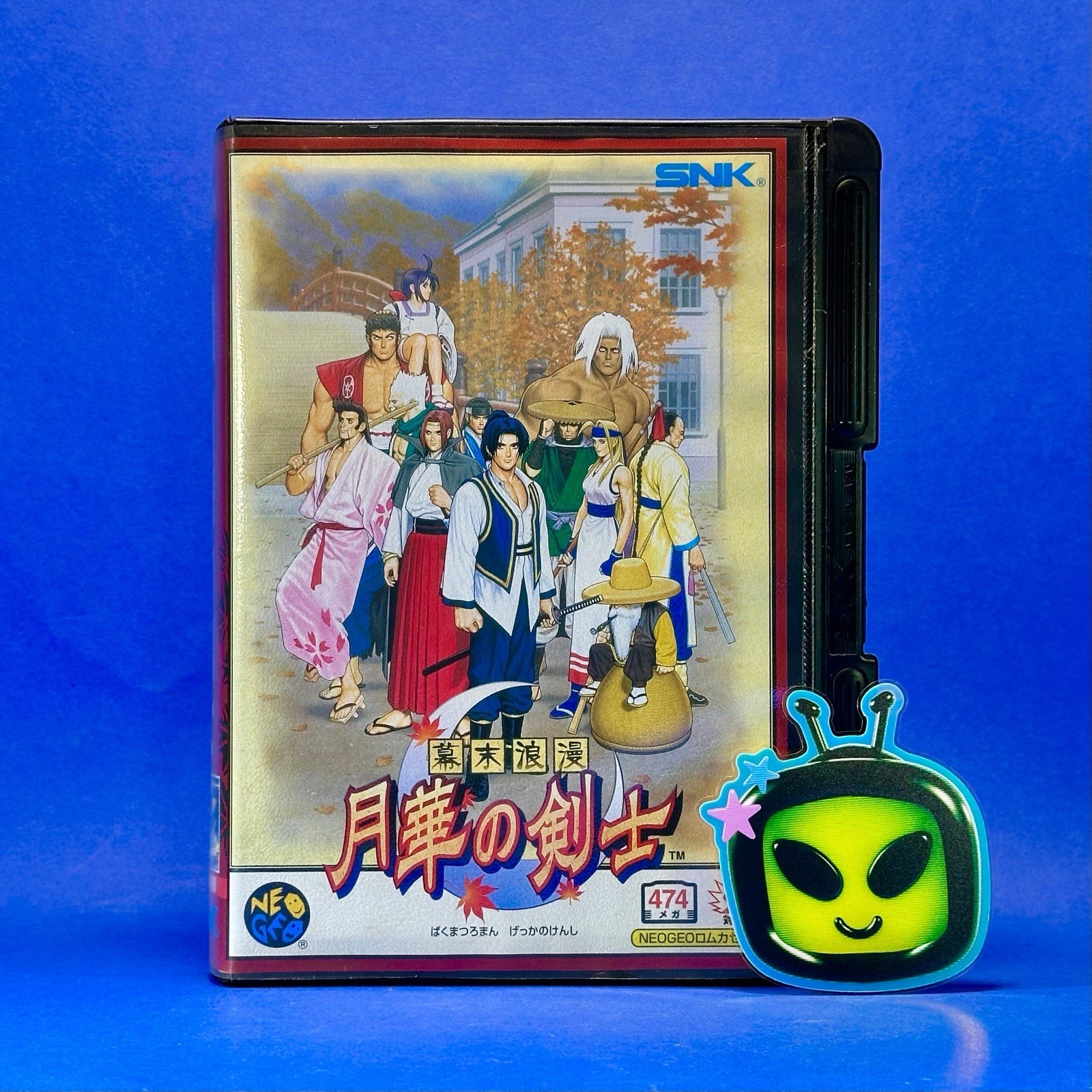 The LAST BLADE NEO GEO AES COMPLETE CIB JAPAN VERSION AUTHENTIC SNK