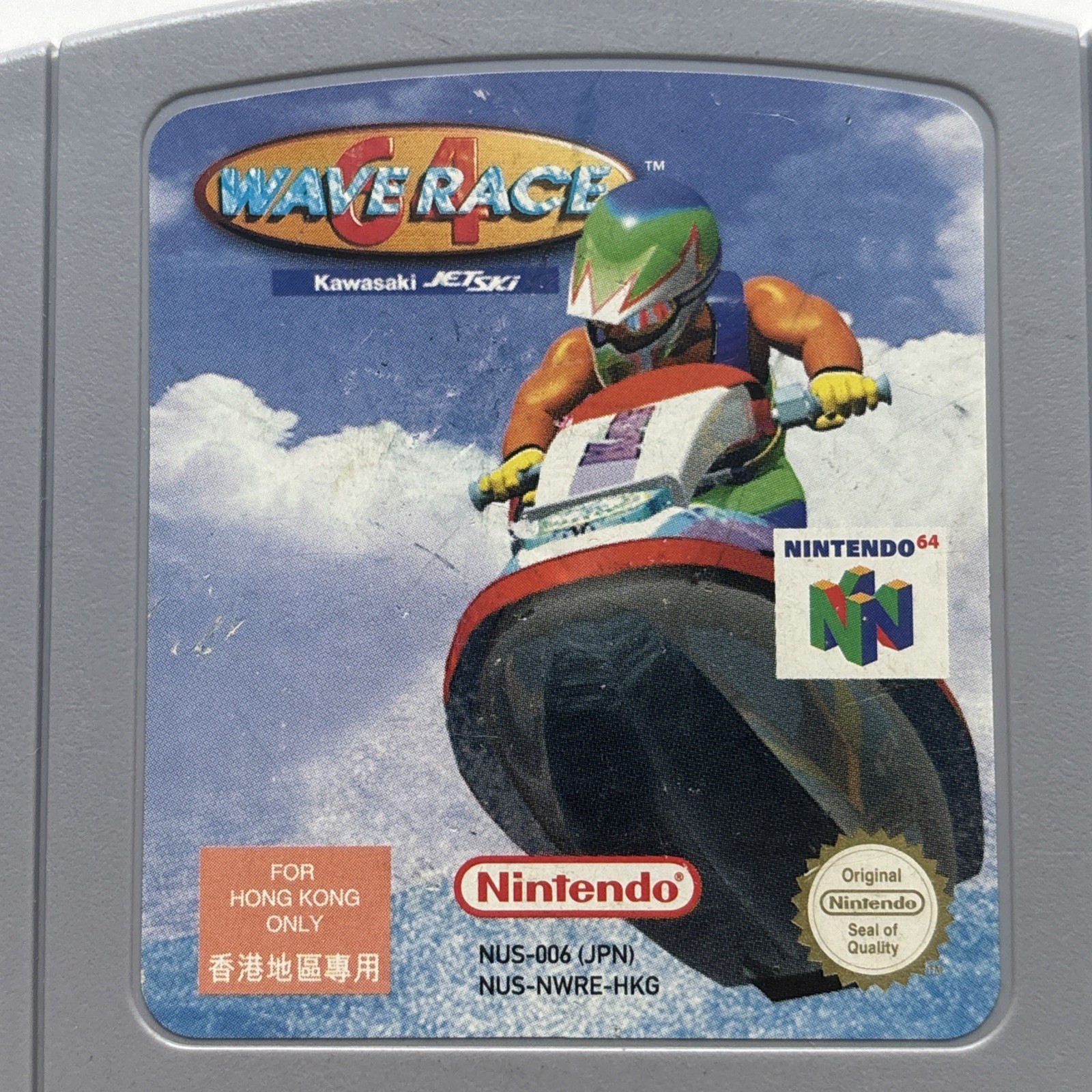 Wave Race 64 Nintendo 64 N64 Hong Kong Version Authentic Variant Tested Rare