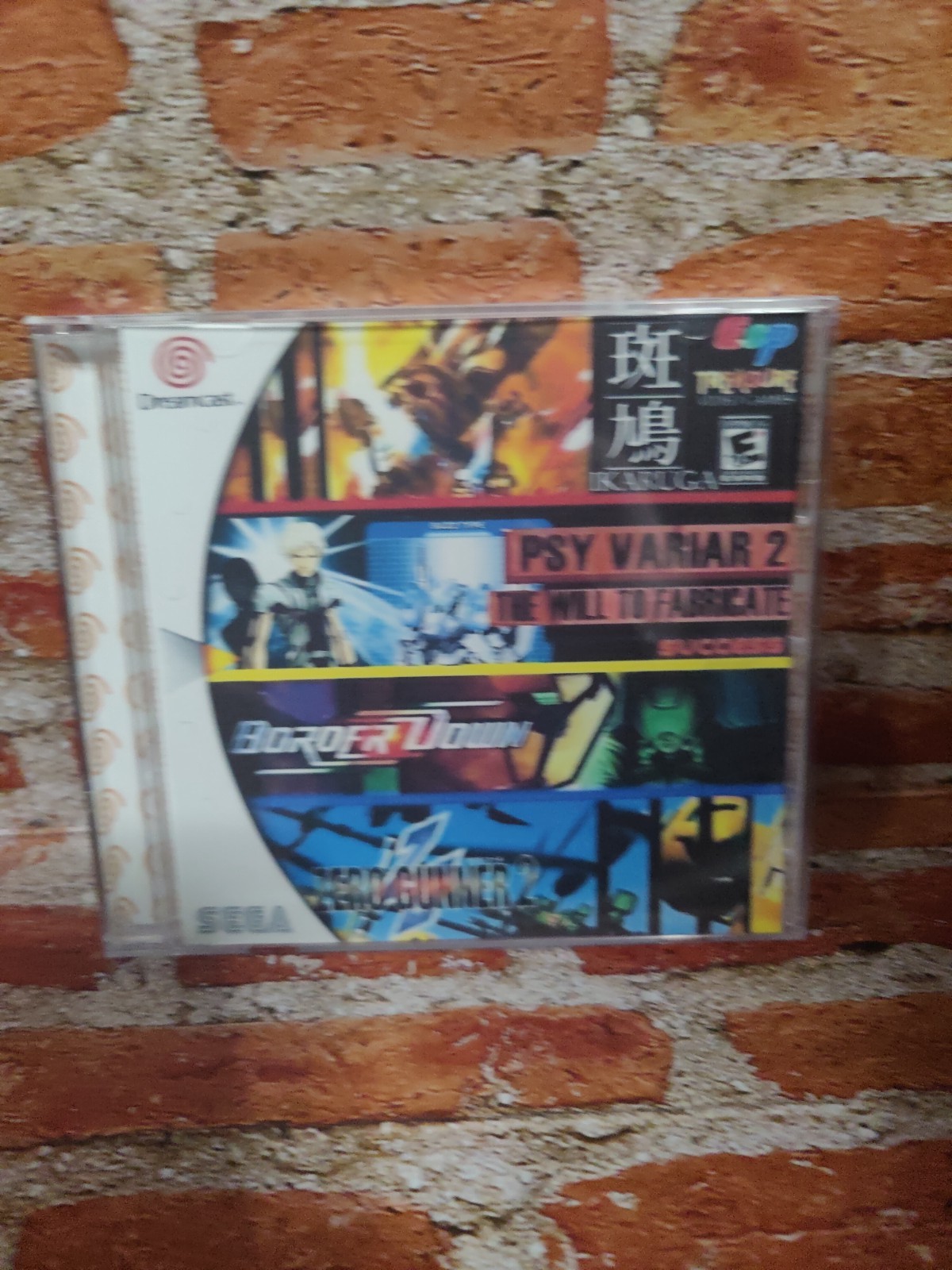 4 in 1 shooter collection Sega dreamcast game