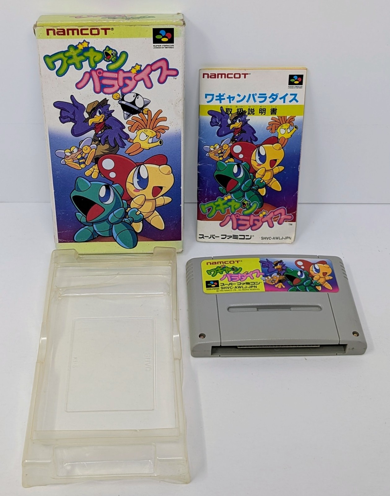 Wagyan Paradise (Nintendo Super Famicom, 1994) Complete w/ Box & Manual – Tested