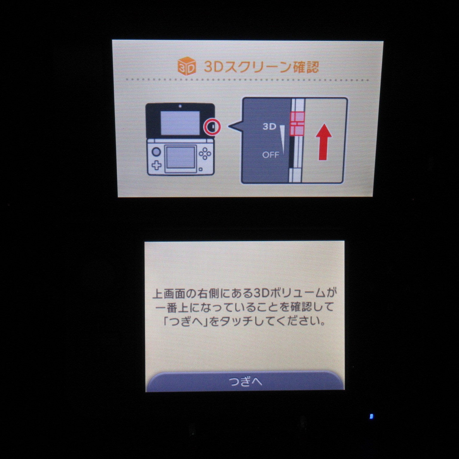 【Near Mint】Nintendo 3DS LL XL Blue x Black Console ONLY Japanese Edition #ReRe08