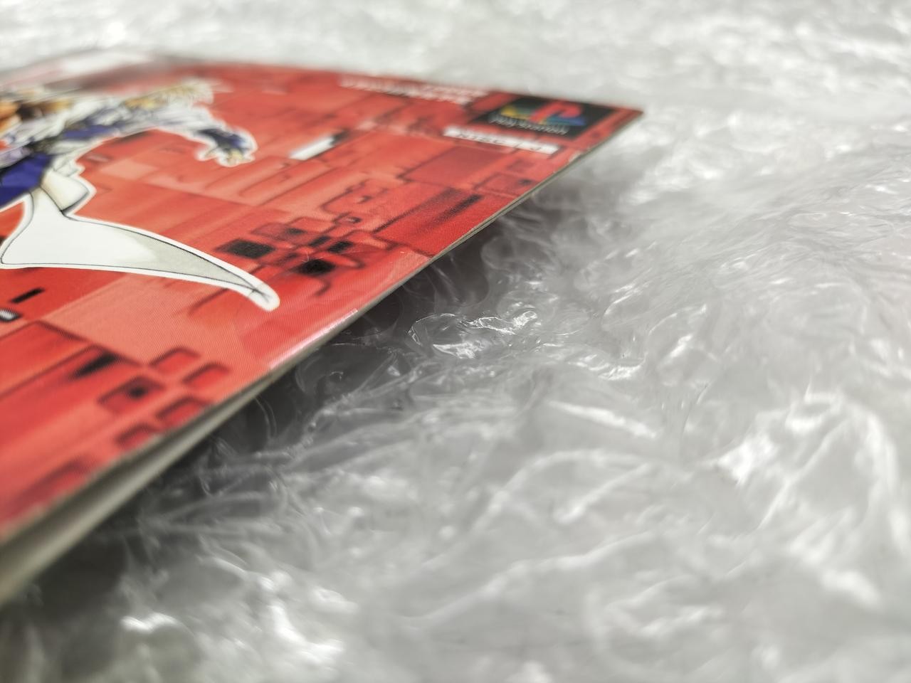 ARC SYSTEM WORKS Guilty Gear Demo PlayStation Software