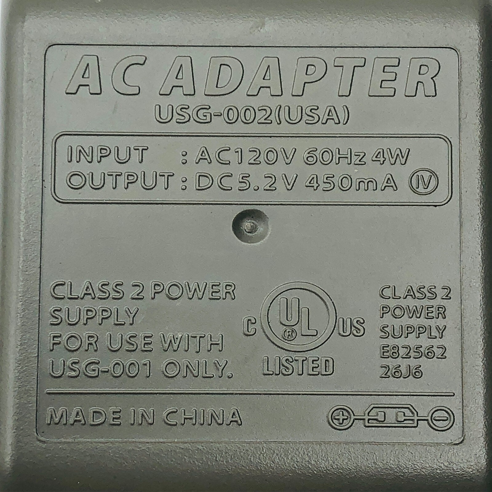 Official OEM Nintendo DS Lite AC Adapter Charger USG-002 (USA), DC5.2V 450mA