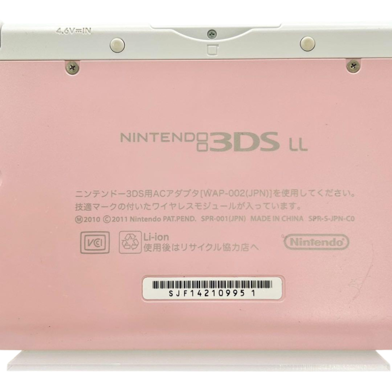 Nintendo 3DS XL Pink White Console Boxed Tested IPS Top Screen Japan