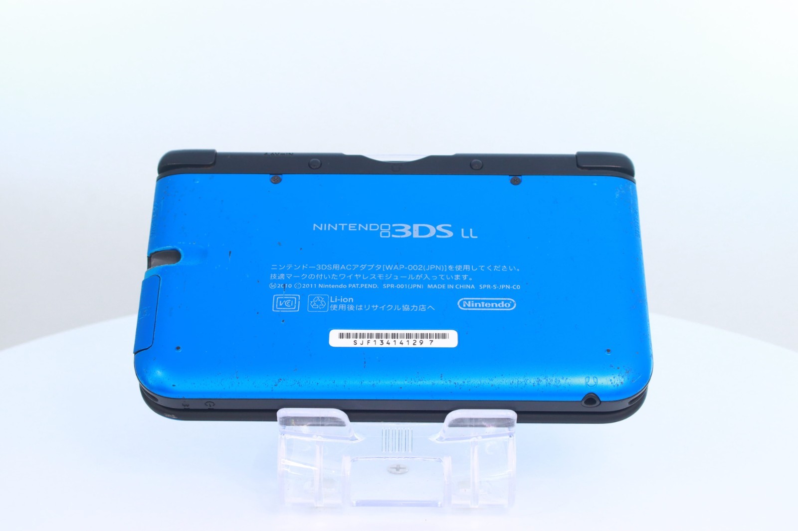 JP Game Nintendo 3DS LL XL Blue Black [Rank :B] Region-locked