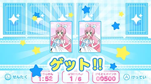 Wide Sky! Pretty Cure! Puzzle Collection -Switch Japan Import