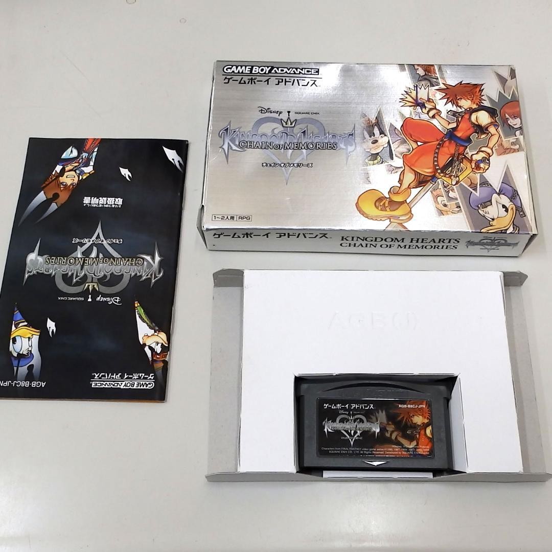 Square Enix Kingdom Hearts Chain of Memories GBA Game with Box Manual Used