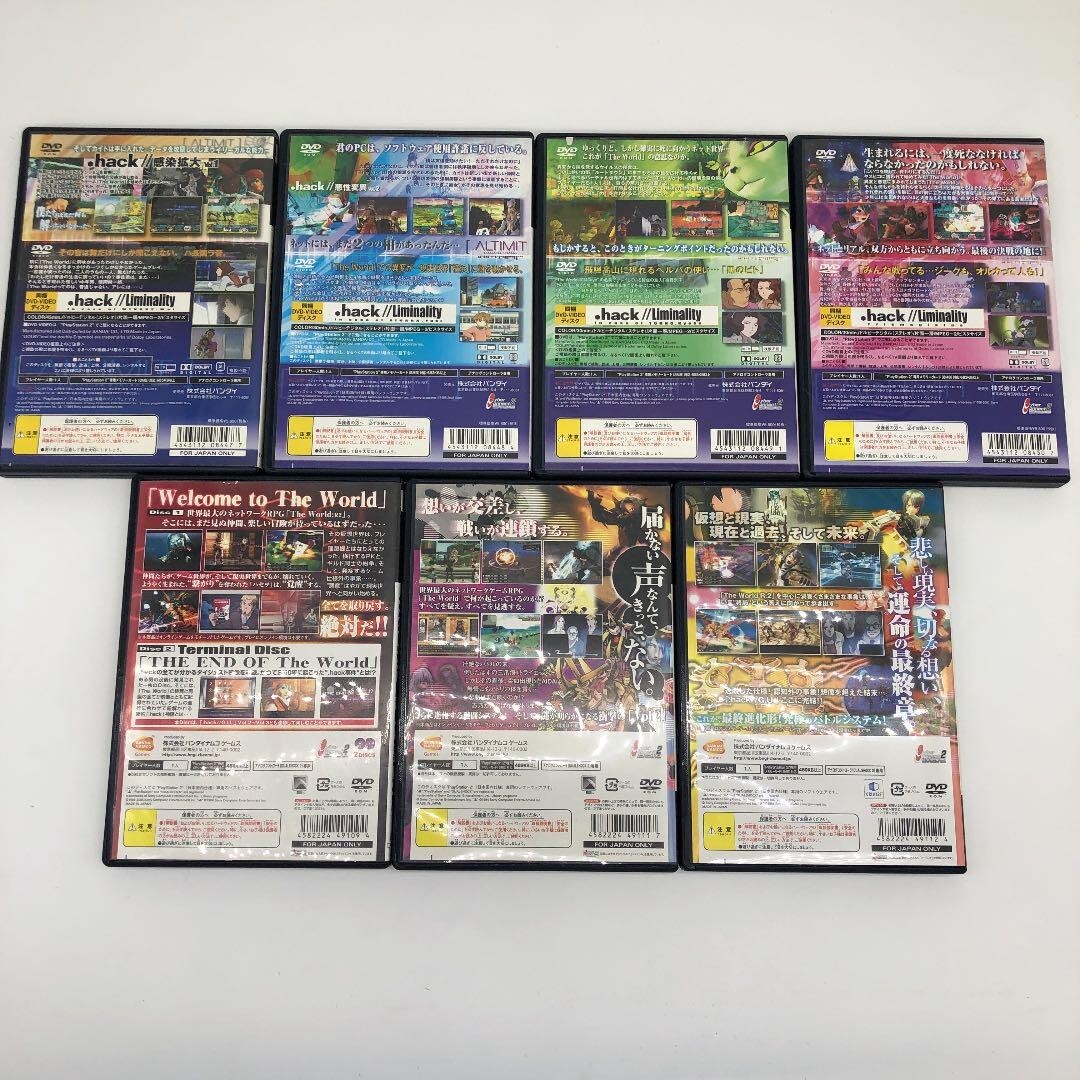 Lot 7 Dot hack .hack 1 2 3 4 & G.U. 1 2 3 set PS2 Playstation 2 Japanese Ver.