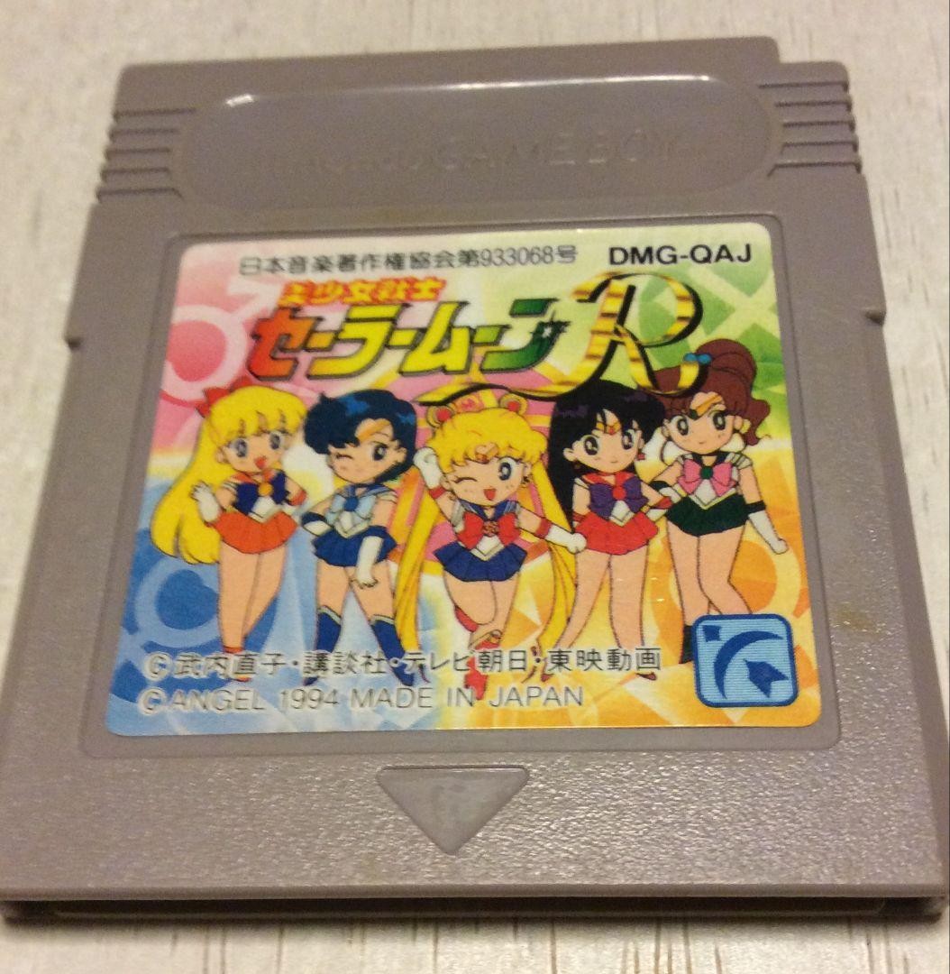 Sailor Moon R Bishoujo Nintendo Game Boy GB Cartridge Only