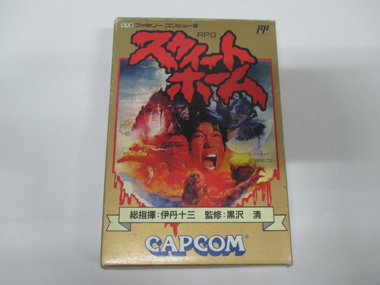 NES — Sweet Home — Boxed. Can data save! RPG. Famicom, JAPAN Game. 10664