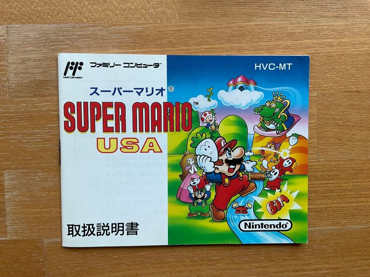 Super Mario USA CIB Nintendo Famicom FC HVC-MT Tested Japan