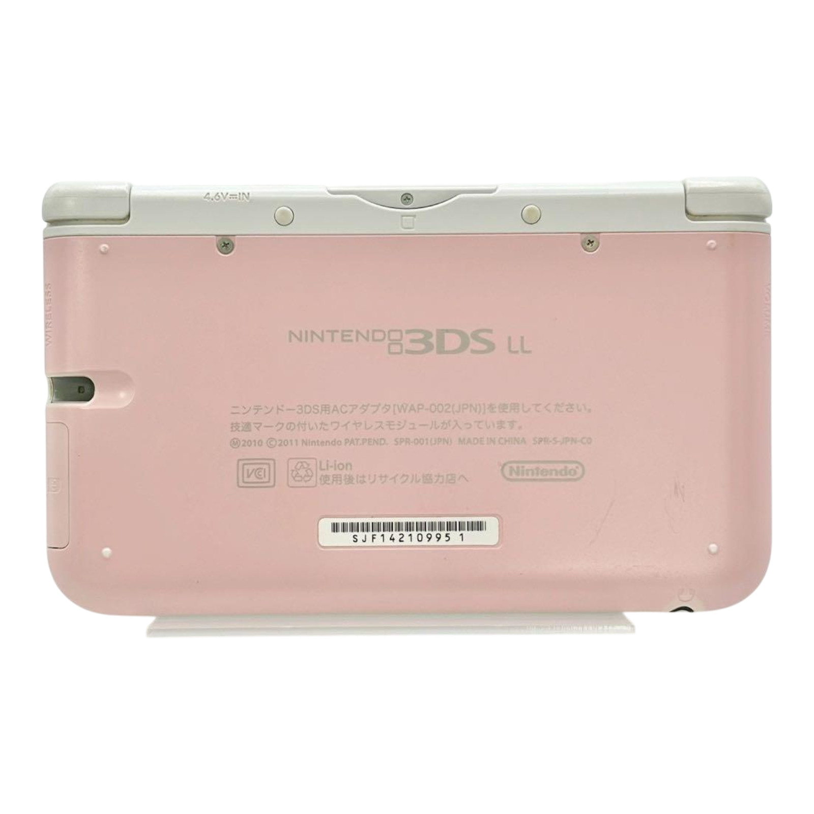 Nintendo 3DS XL Pink White Console Boxed Tested IPS Top Screen Japan