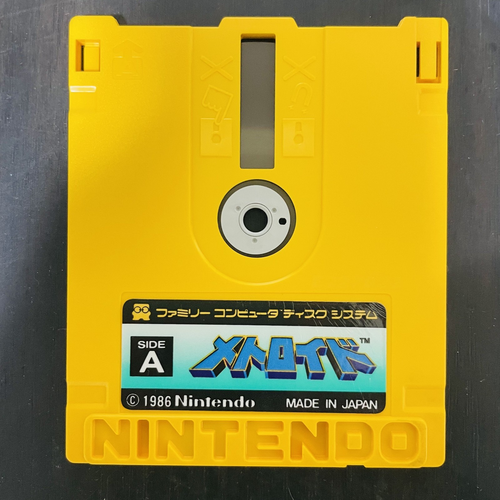 Metroid Nintendo Famicom Disk System 1986 FMC-MET Japanese Version Action Retro