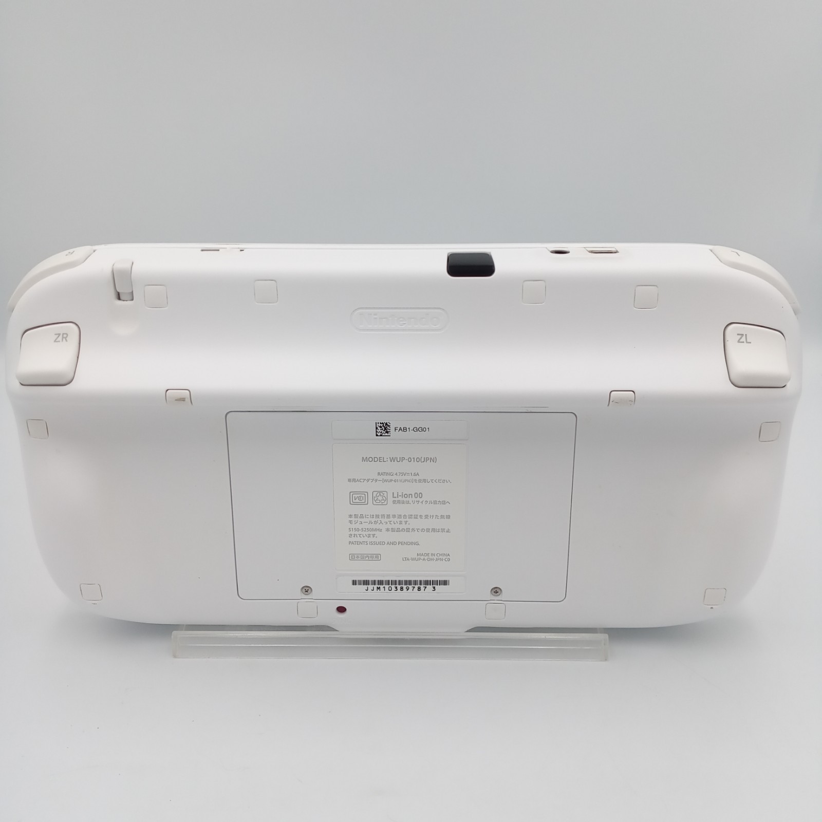 Nintendo Wii U Console 8GB White With 2 Games Japanese NTSC-J Mario Kart Tested