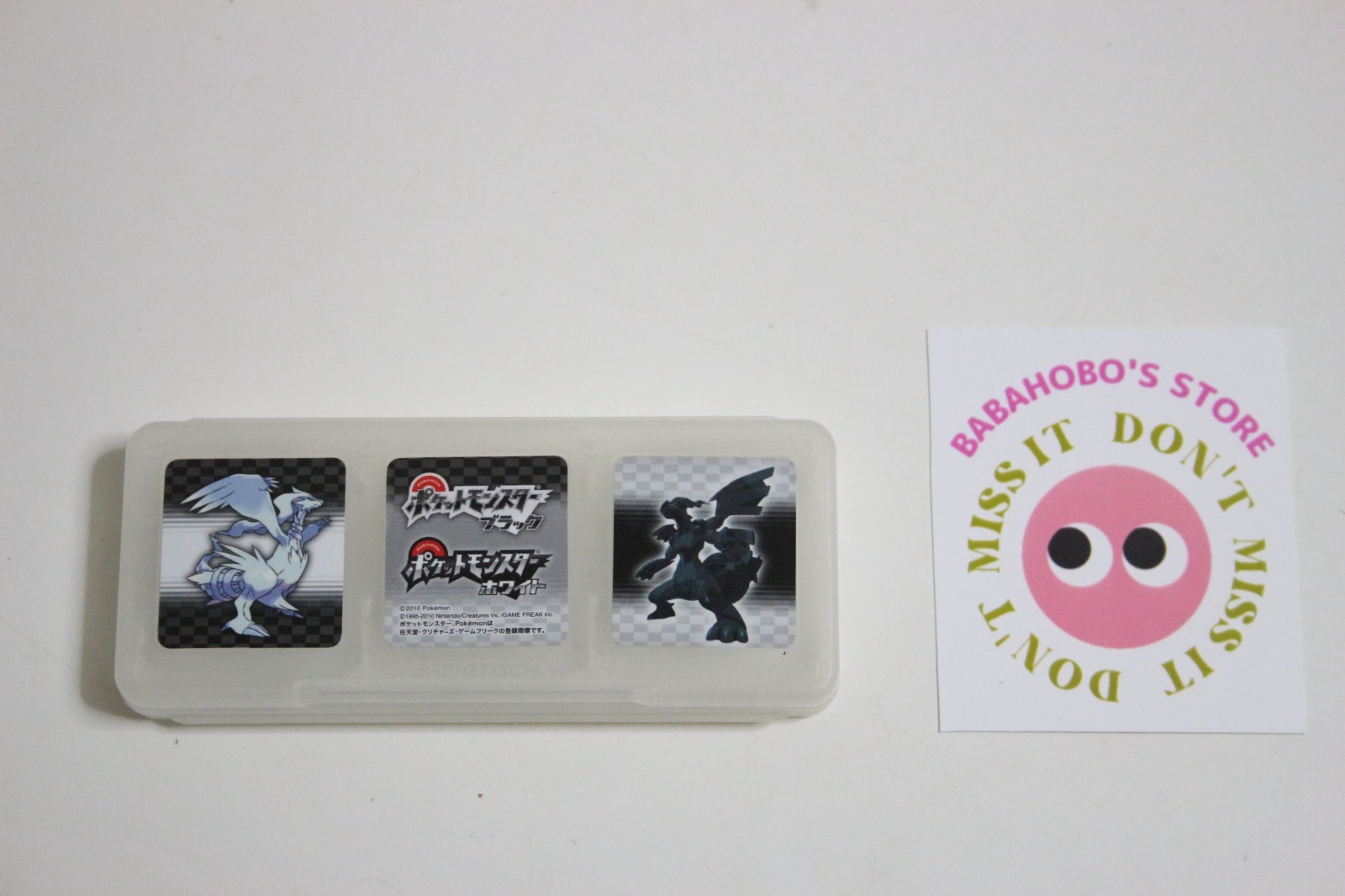 Pokemon Black and White Game Cartridge Case for Nintendo DS Reshiram | Zekrom