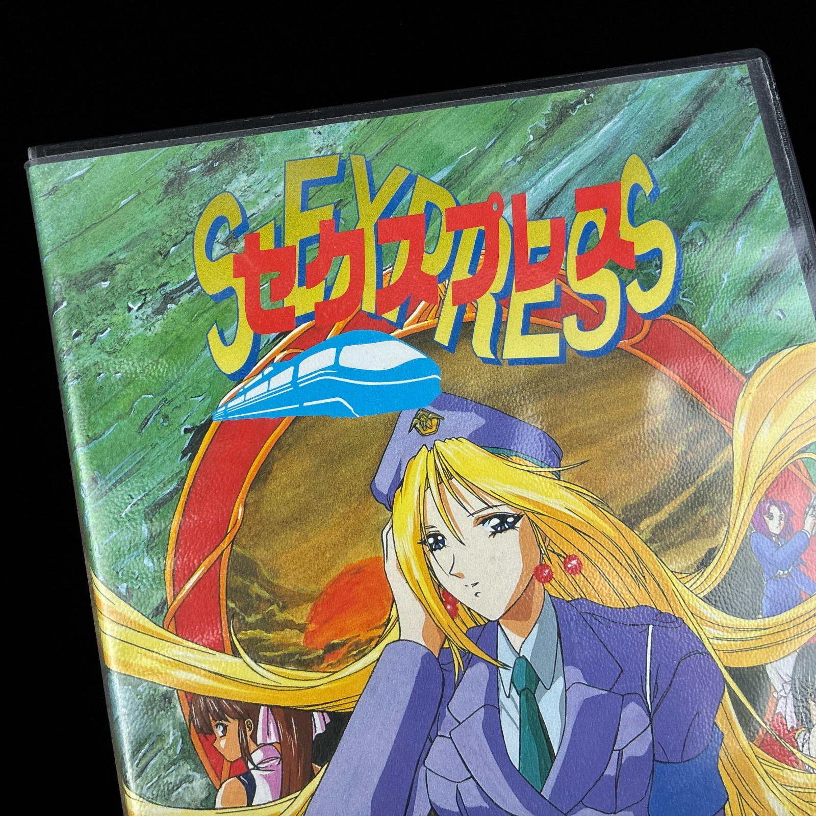 1995 Ange S-EXPRESS PC-9801 PC98 3.5″ Big-Box VN Visual Novel Game Japan Import