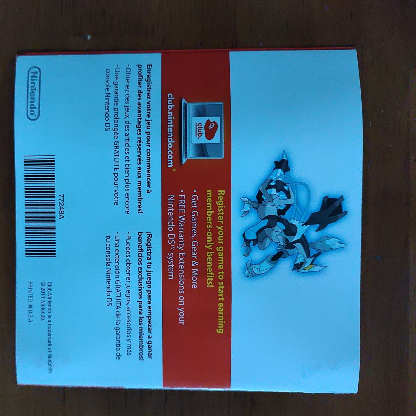 Pokémon Black Version 2 (Nintendo DS, 2012) **BOX AND INSERTS ONLY**