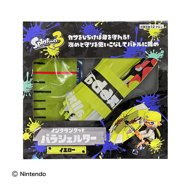 Water Gun Water Play Splatoon 3 para-shelter with ink tank Yellow NEW JAPAN 2025