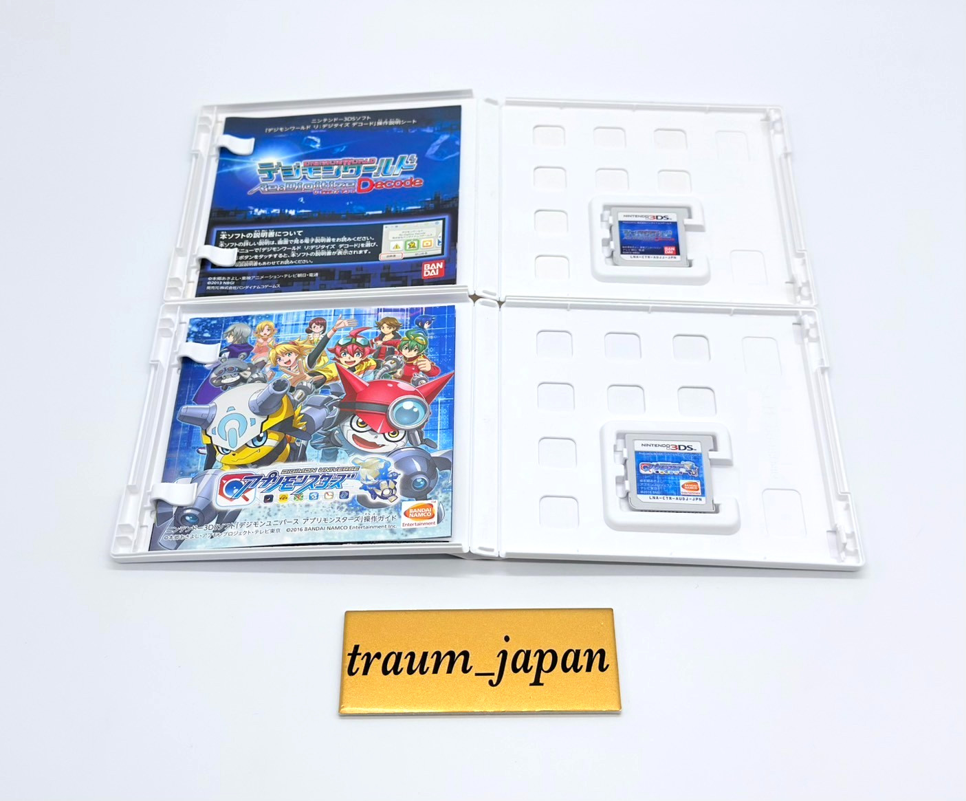 Lot 2 Digimon universe app Monsters & World Re: Digitize Decode set Nintendo 3DS