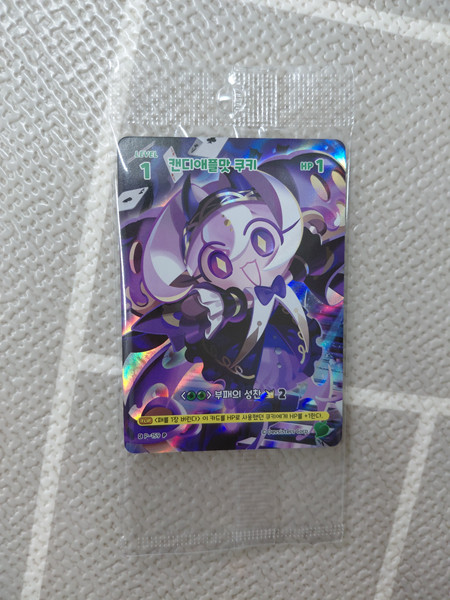 Cookie Run Kingdom TCG Candy Apple Cookie Promo Card /korea