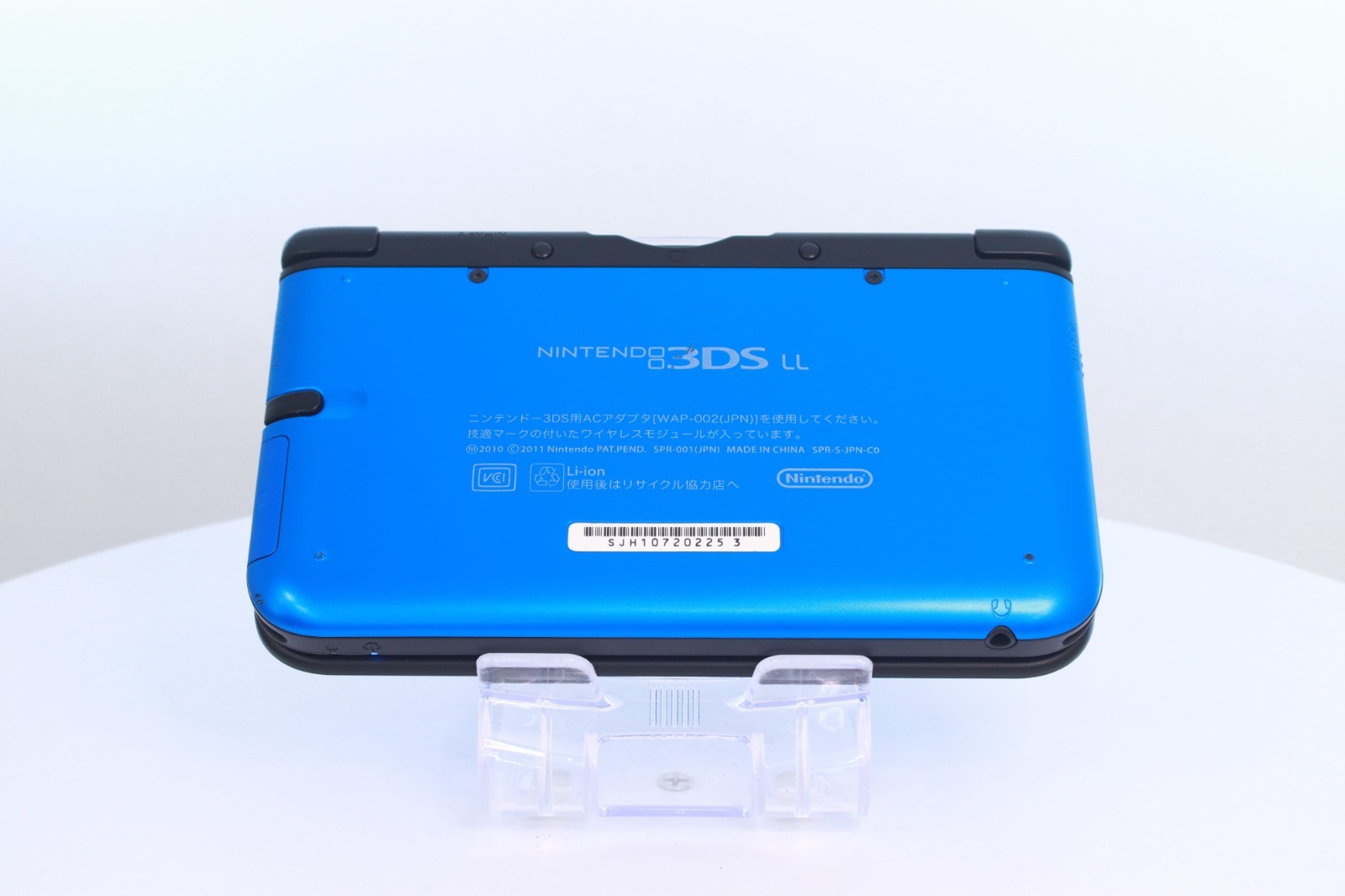 JP Game Nintendo 3DS LL XL Blue Black [Rank :A] Region-locked