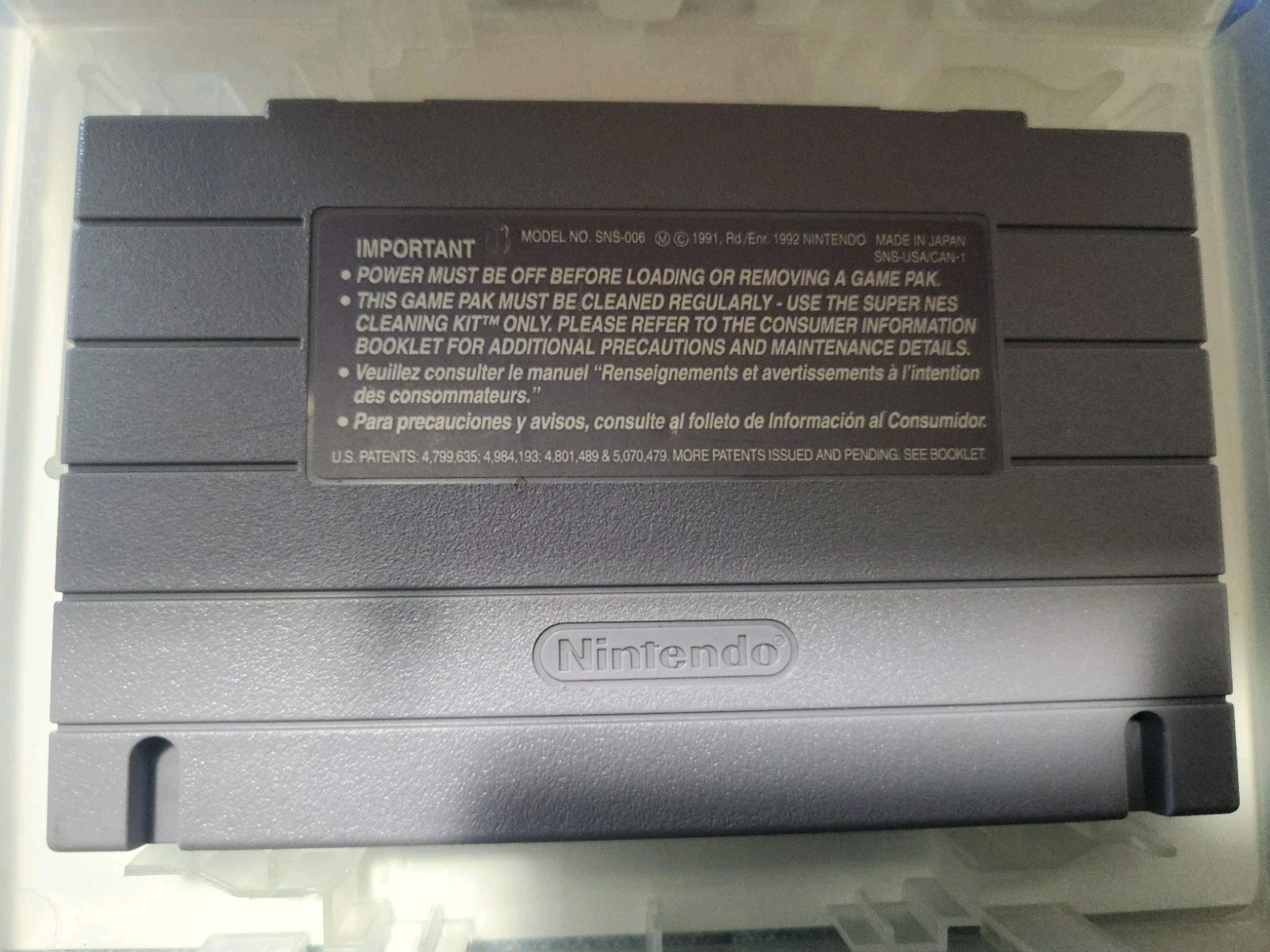 The 7th Saga W Book (Super Nintendo SNES, 1993)