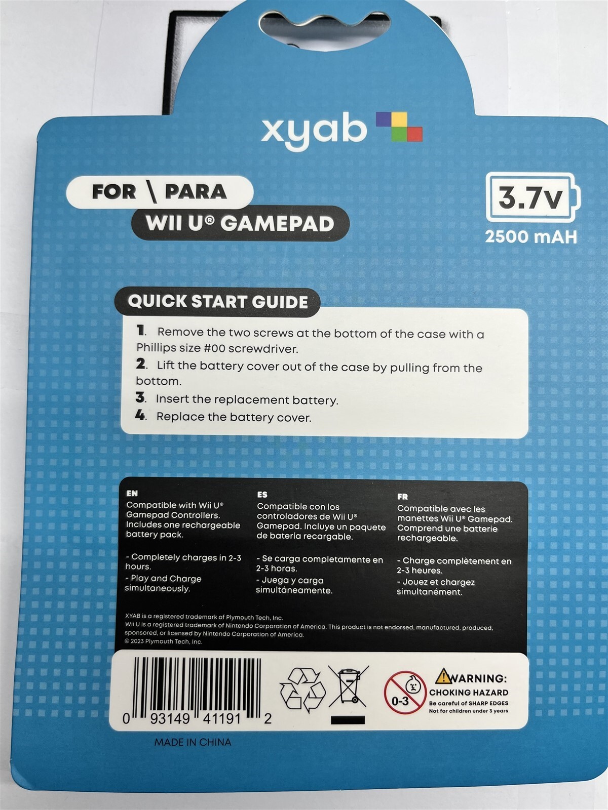 New Nintendo Wii U Gamepad 2500mAh 3.7V Rechargeable Extended Battery Pack
