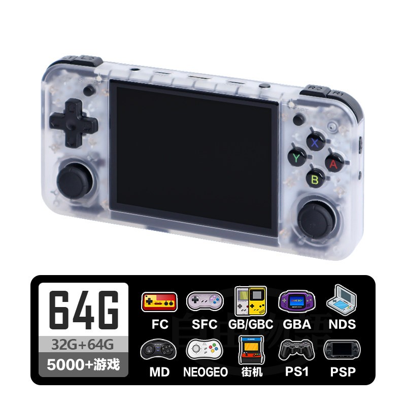 Anbernic Retro Handheld Game Console – Classic 3.5″ IPS Screen Portable