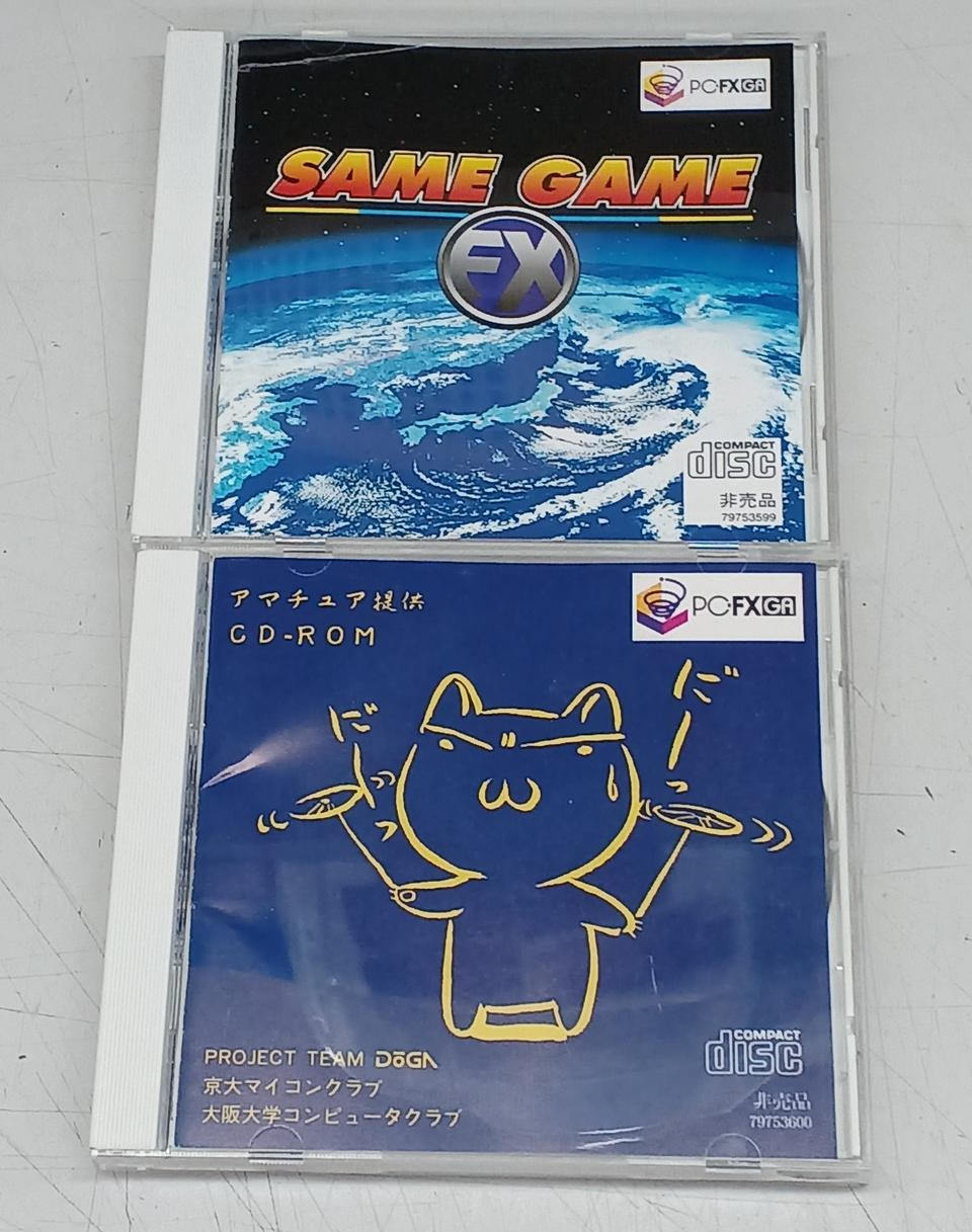 NEC PC-FXGA Game Accelerator Expansion Board PC-9800 C-Bus Japan 1995
