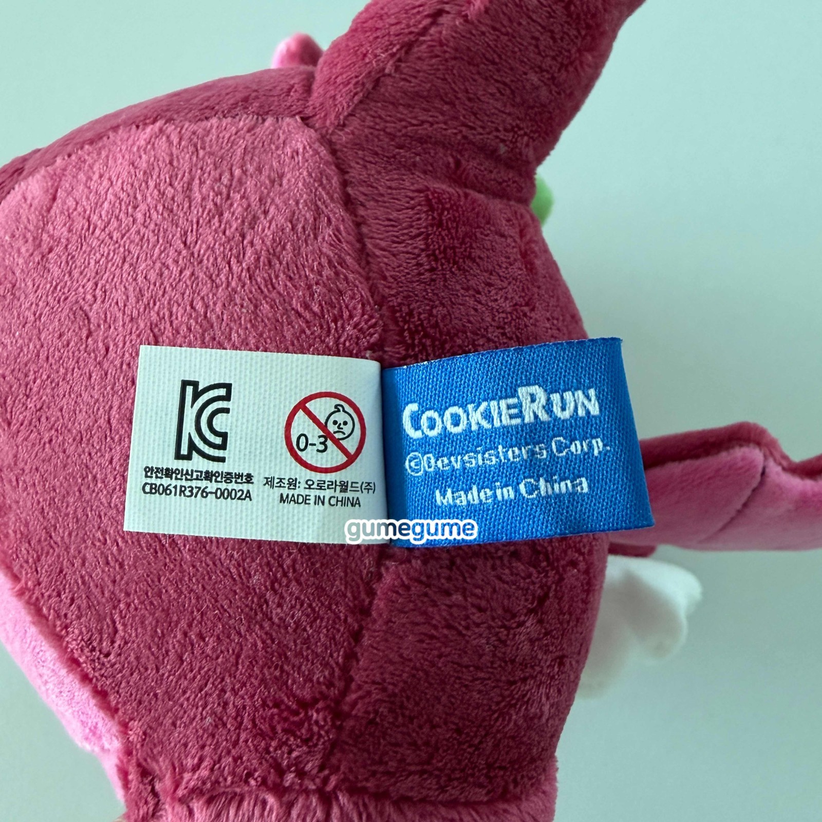 Cookie Run Kingdom Toy Store Pitaya Dragon Plush Doll Stuffed Toy PRE_OWNED