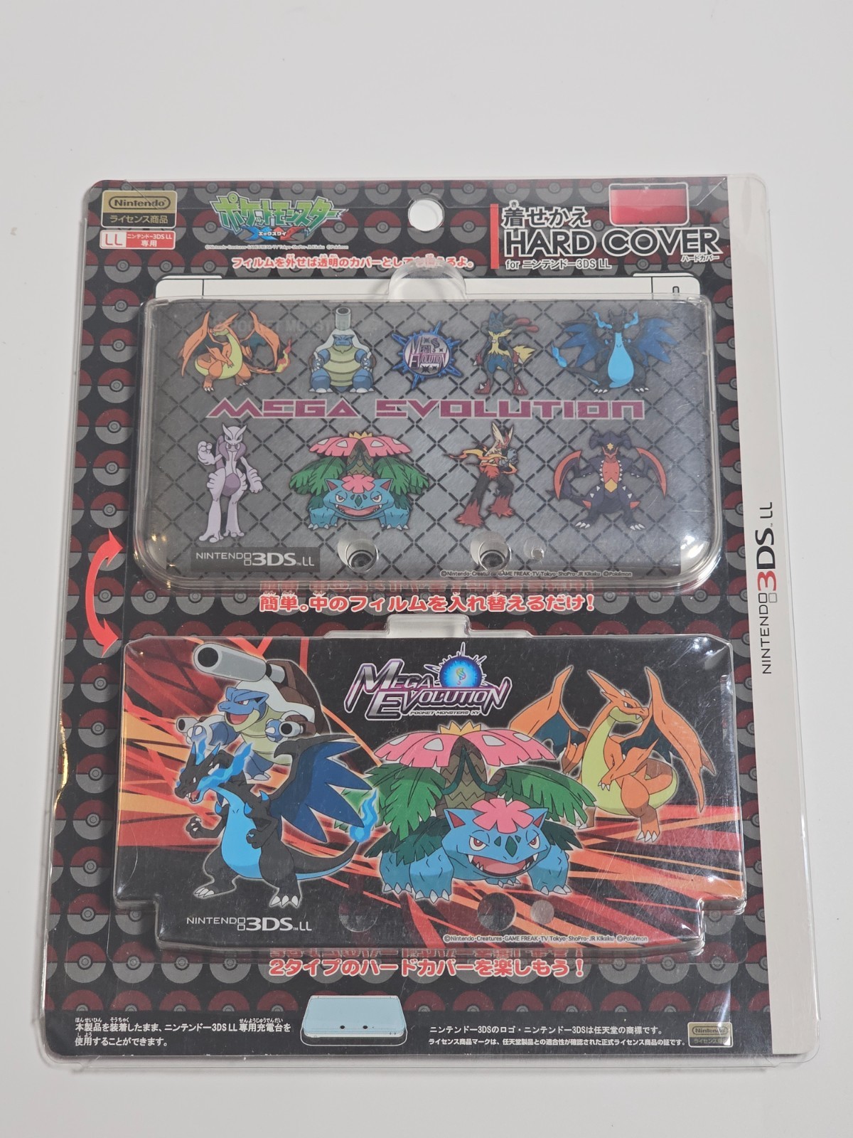 Pokemon Center 2014 Nintendo 3DSLL Mega Charizard X Y Garchomp Venusaur Blaziken
