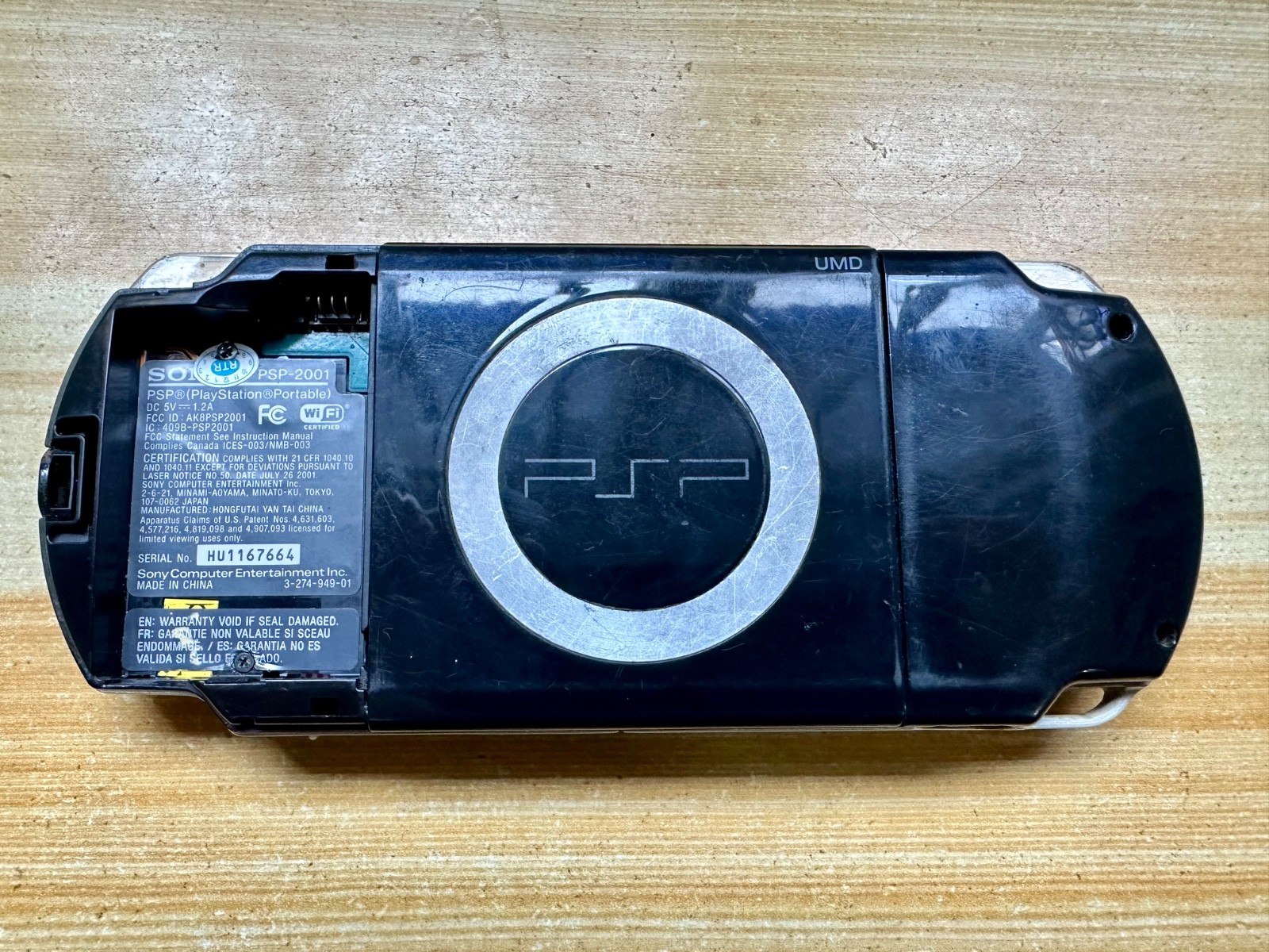 Sony PlayStation Portable PSP 2001 Onyx Charcoal Black Handheld System Console