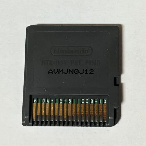 DS Bimoji Training [Nintendo DS – NTR-AVMJ-JPN]